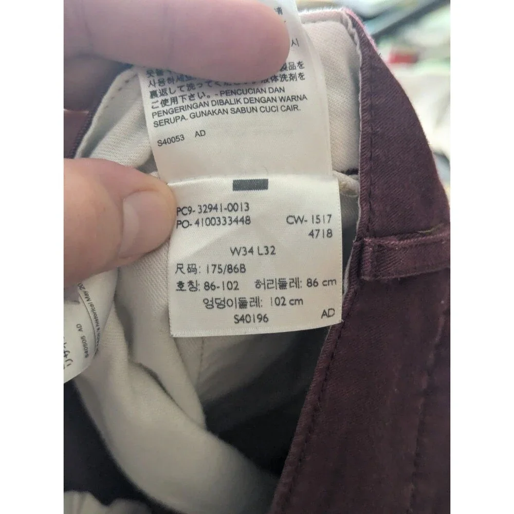 Levi Jeans 34x32 Plum Cotton Pants Straight Leg 34x32